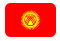 Kyrgyzstan – ESSENS Kyrgyzstan